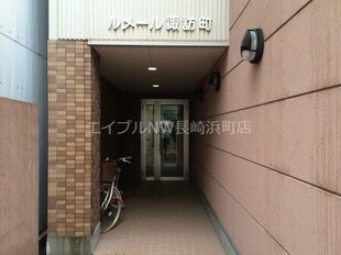 ルメール諏訪町の物件外観写真